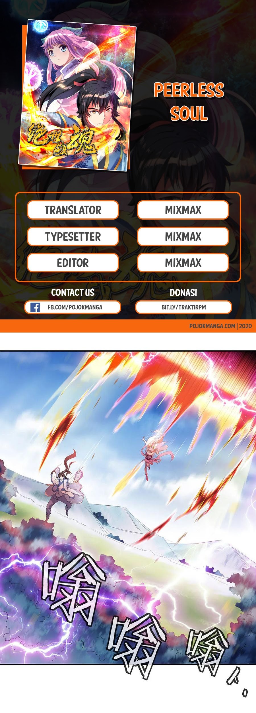 Baca Manhua Peerless Soul Chapter 221 Gambar 2