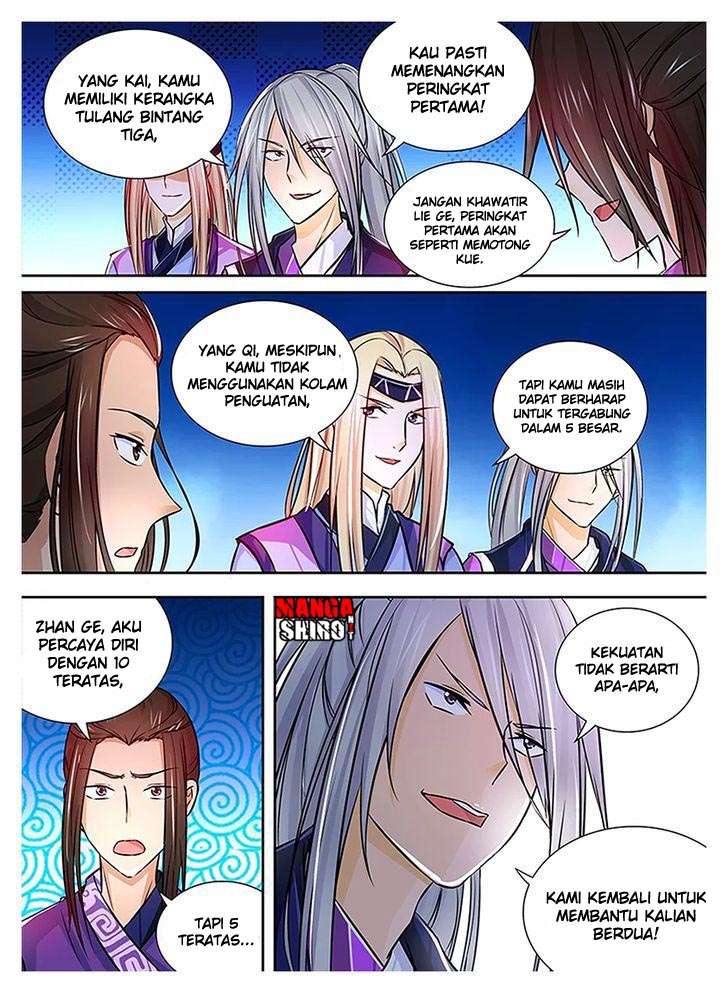 Yong Heng Zhi Zun Chapter 10 Gambar 3
