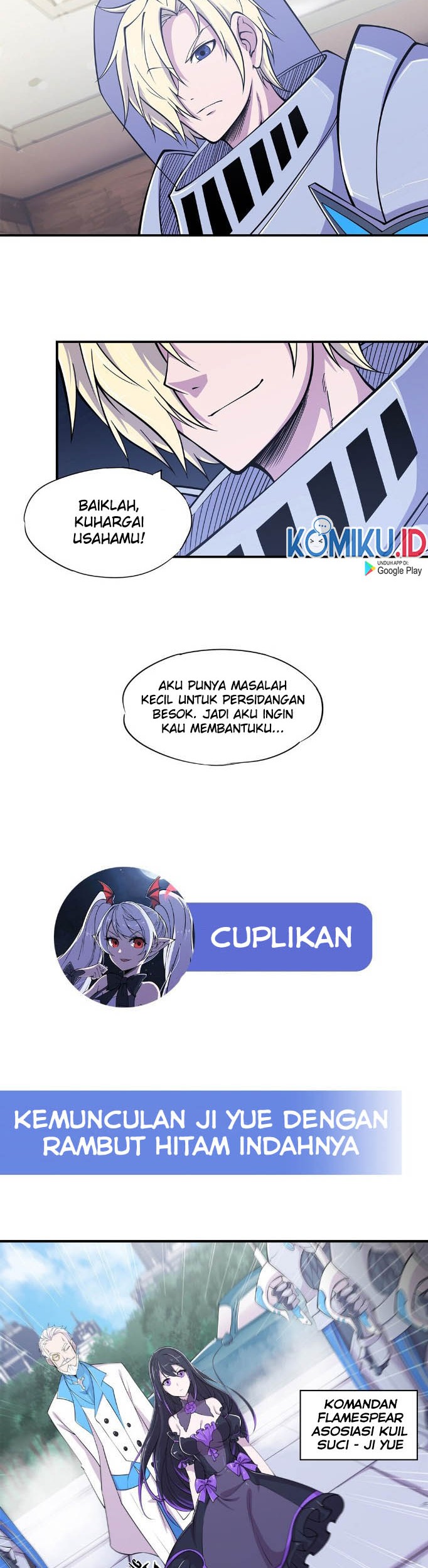 The Blood Princess And The Knight Chapter 46 Gambar 17