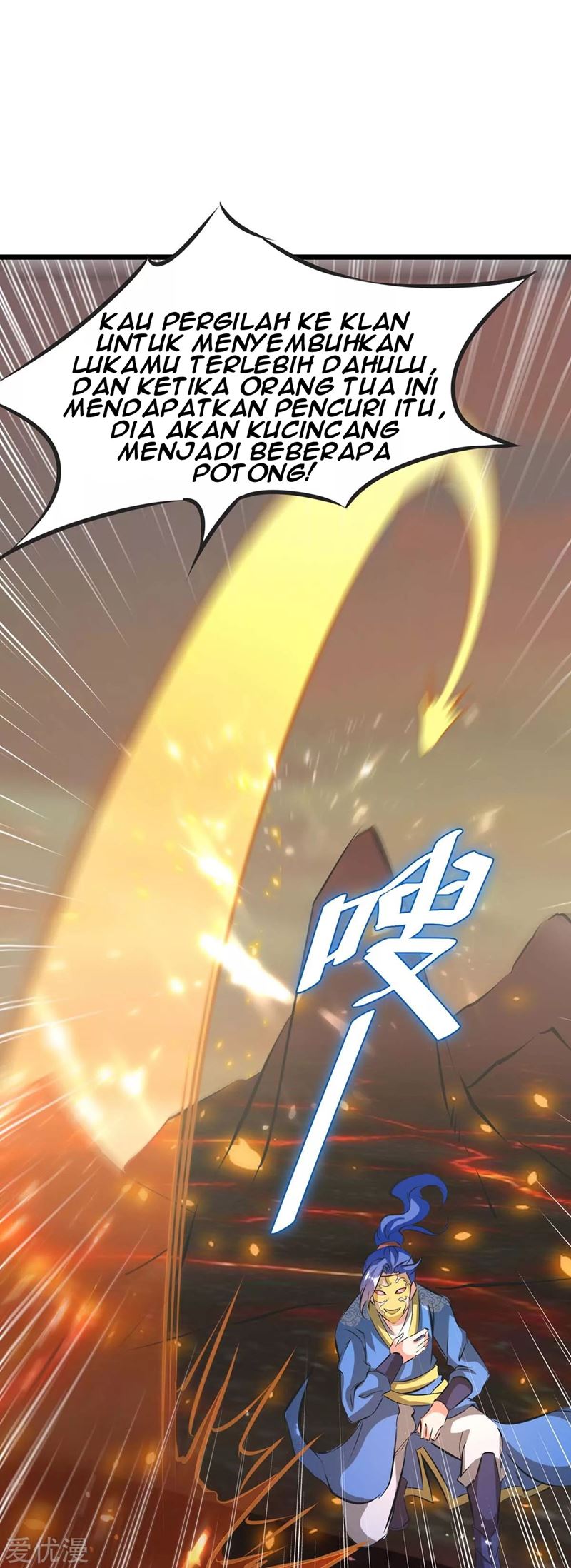 Strongest Leveling Chapter 188 Gambar 10