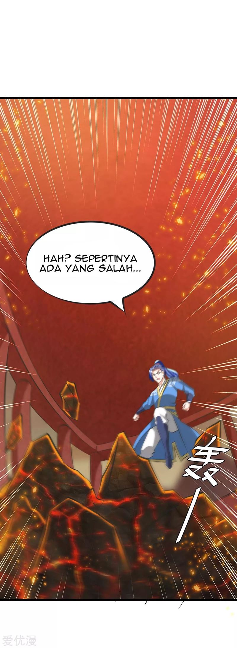 Strongest Leveling Chapter 188 Gambar 16