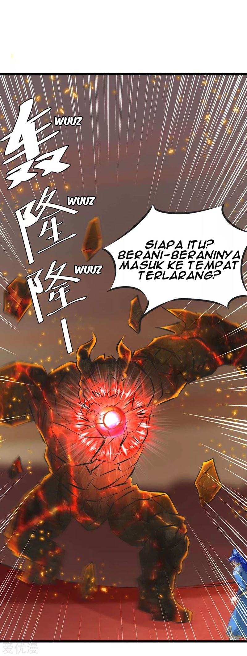 Strongest Leveling Chapter 188 Gambar 17