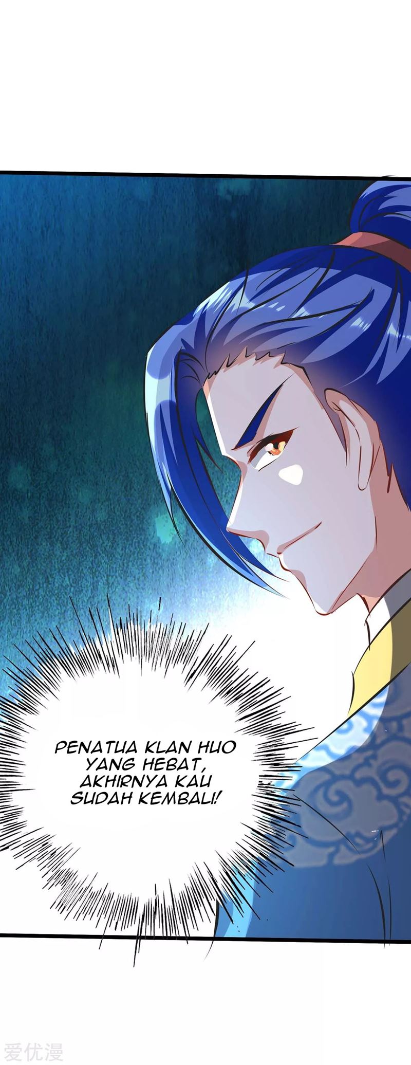 Strongest Leveling Chapter 188 Gambar 24