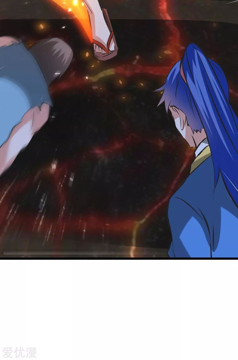 Strongest Leveling Chapter 188 Gambar 8