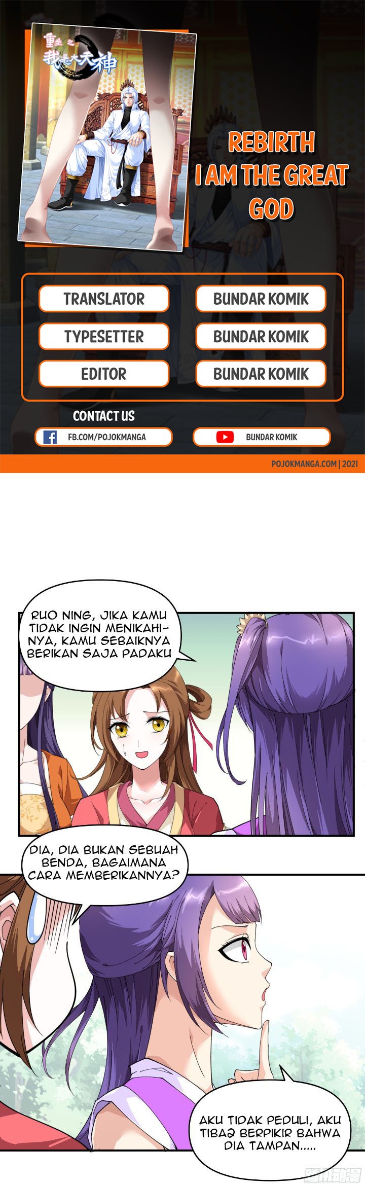 Baca Manhua Rebirth I Am The Great God Chapter 22 Gambar 2