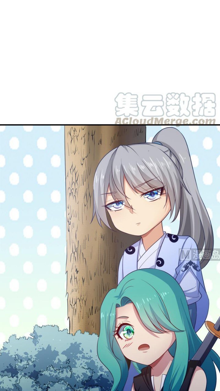 Peerless Sword God Chapter 133 Gambar 11