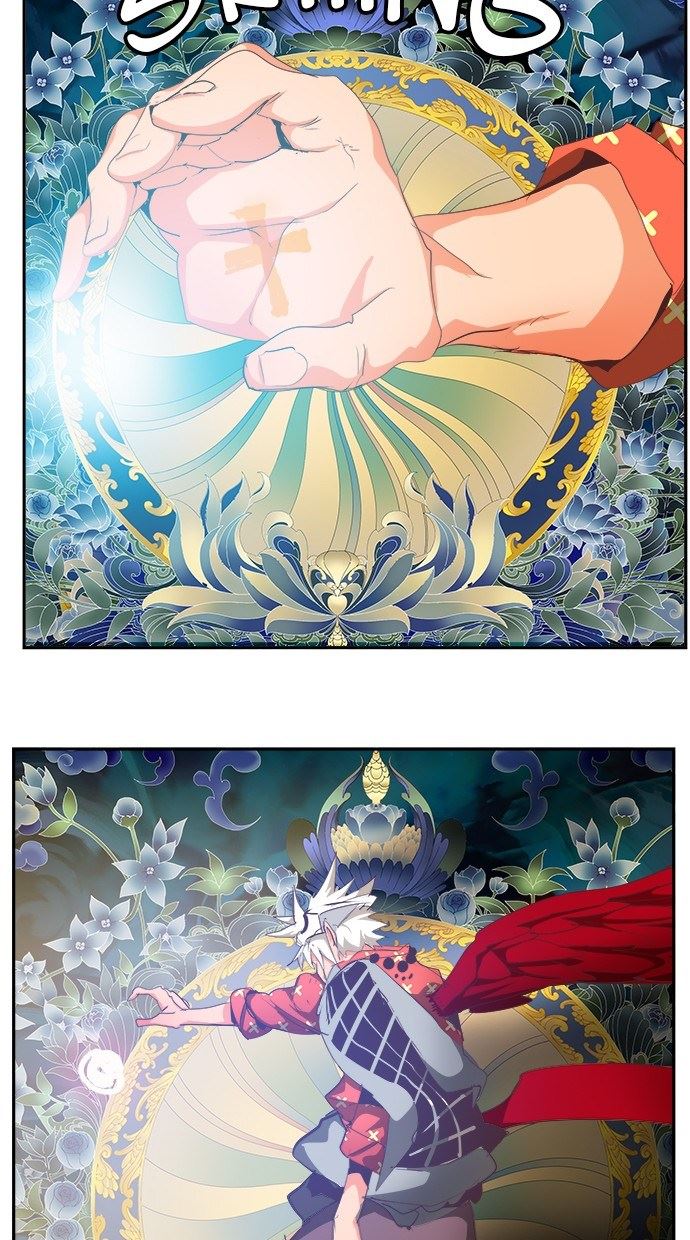 The God of High School Chapter 500 Gambar 103