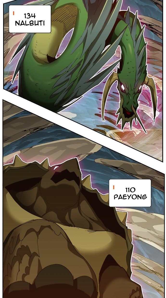 The God of High School Chapter 500 Gambar 61