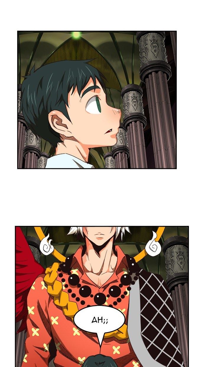 The God of High School Chapter 500 Gambar 78