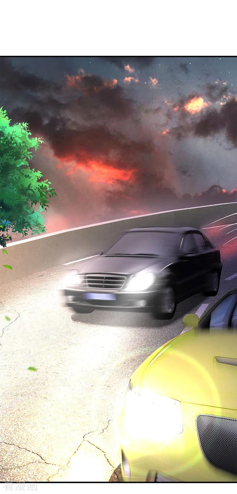 Ultimate King of Mixed City Chapter 116 Gambar 6