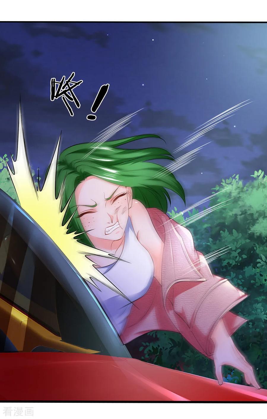 Ultimate King of Mixed City Chapter 119 Gambar 13