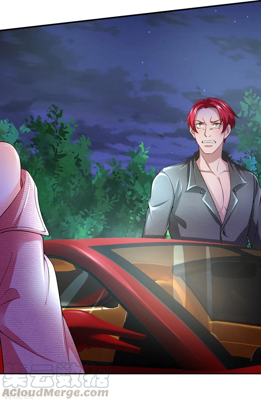 Ultimate King of Mixed City Chapter 119 Gambar 4