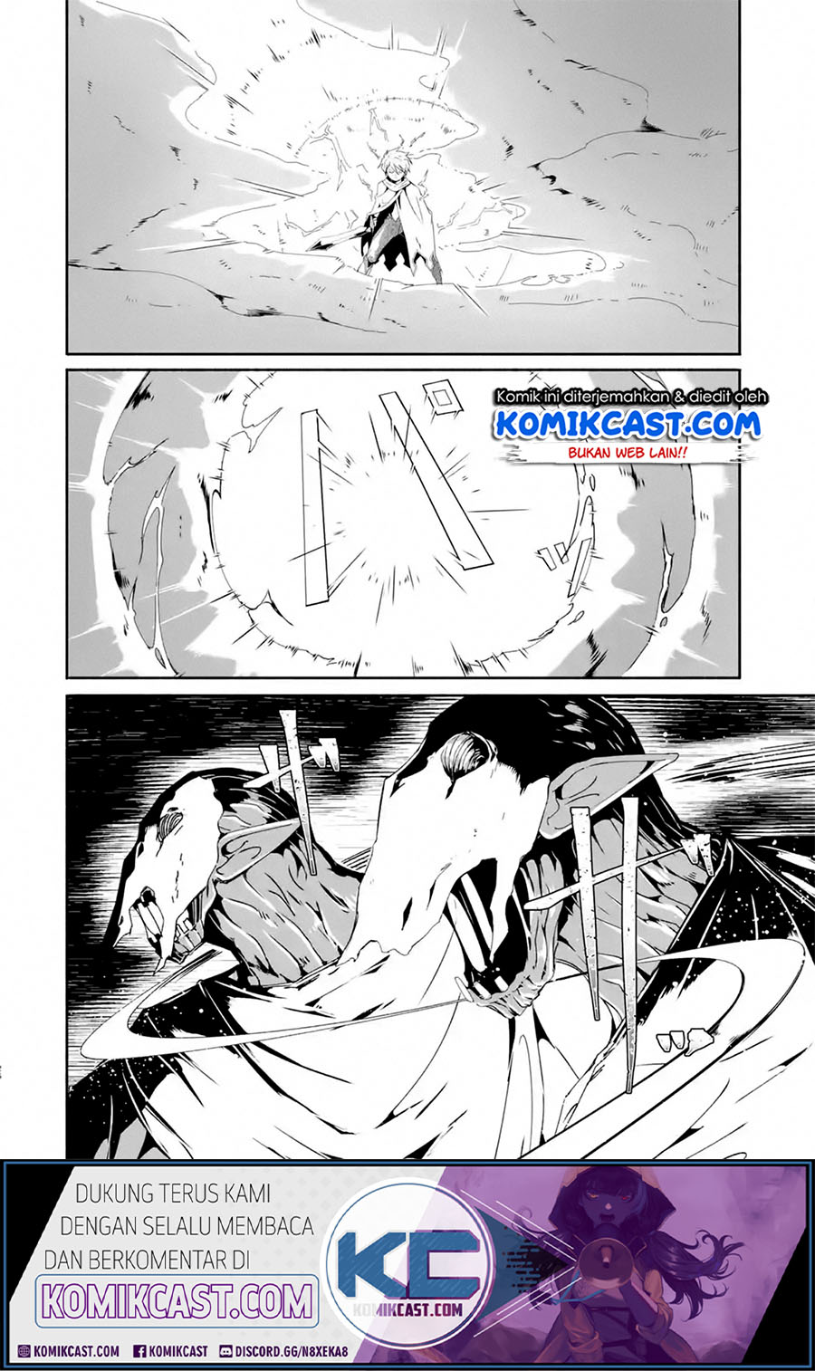 Mom, Please Don’t Come Adventuring With Me! Chapter 15.2 Gambar 9