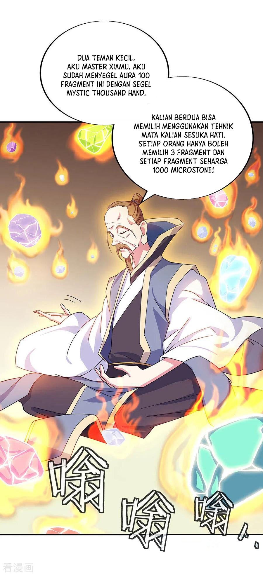 Peerless Soul Chapter 257 Gambar 14
