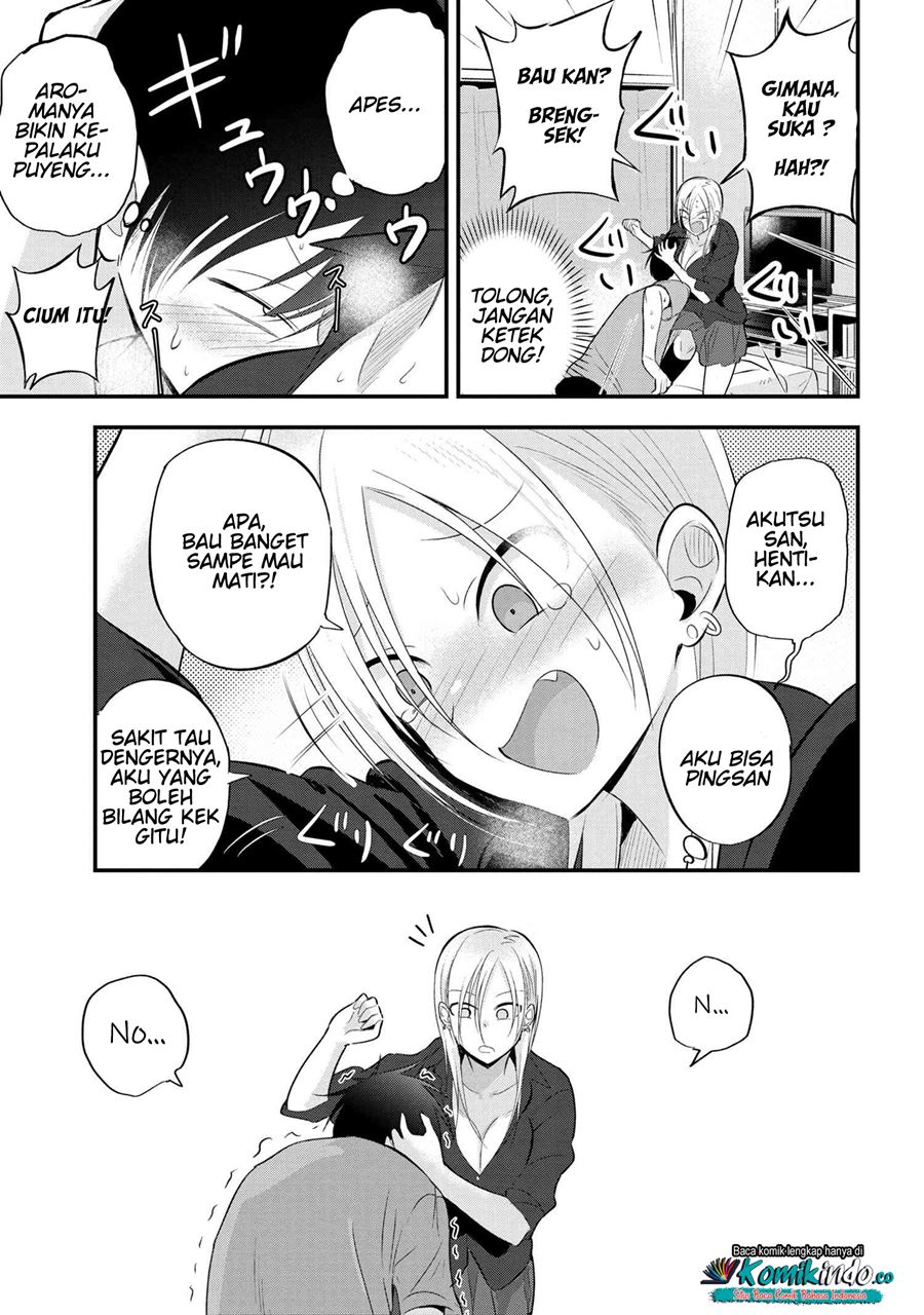 Please Go Home, Akutsu-san! Chapter 43 Gambar 4
