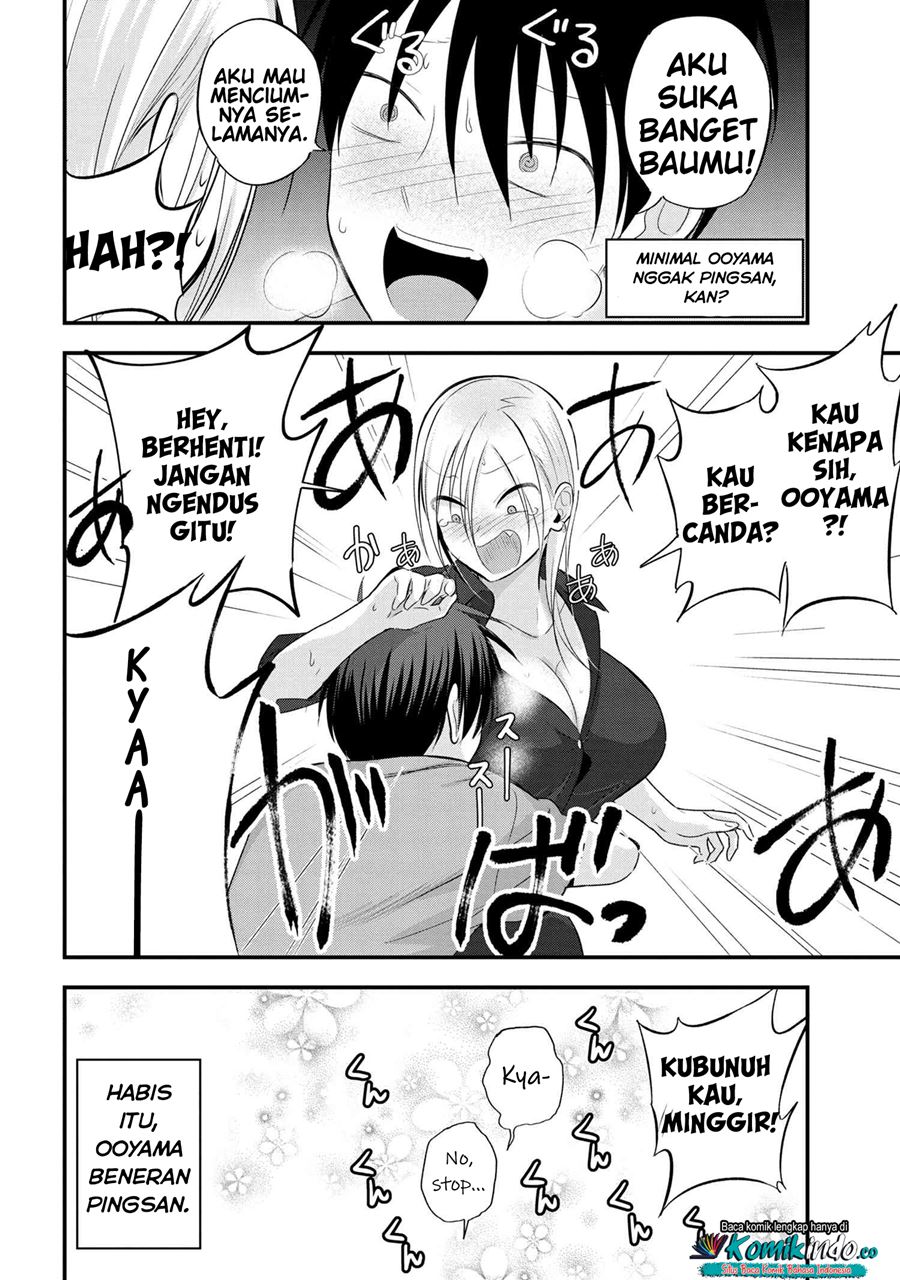 Please Go Home, Akutsu-san! Chapter 43 Gambar 5