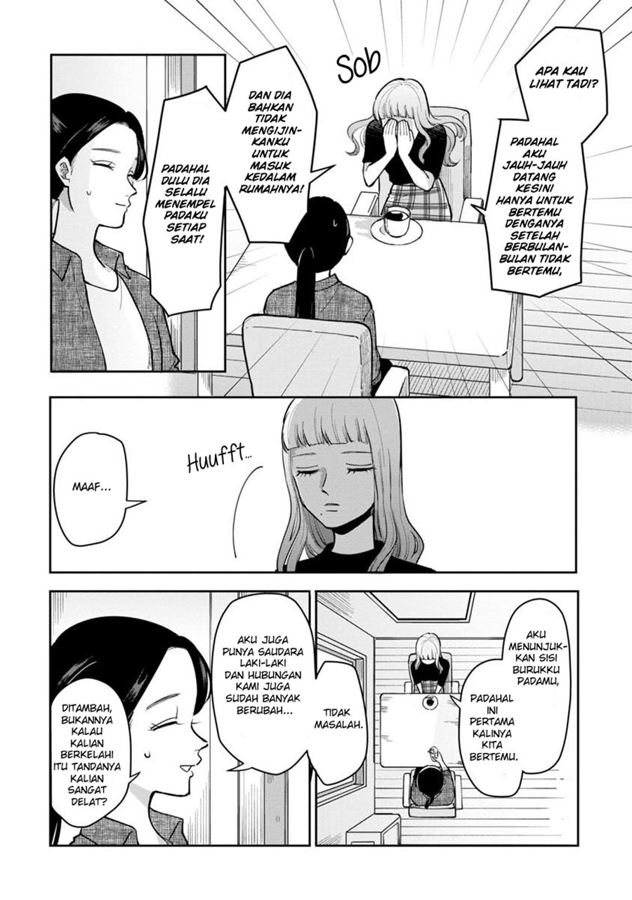 Futari Ashitamo Sorenarini Chapter 24 Gambar 3