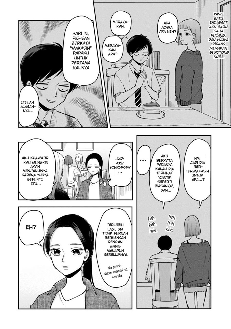 Futari Ashitamo Sorenarini Chapter 24 Gambar 5