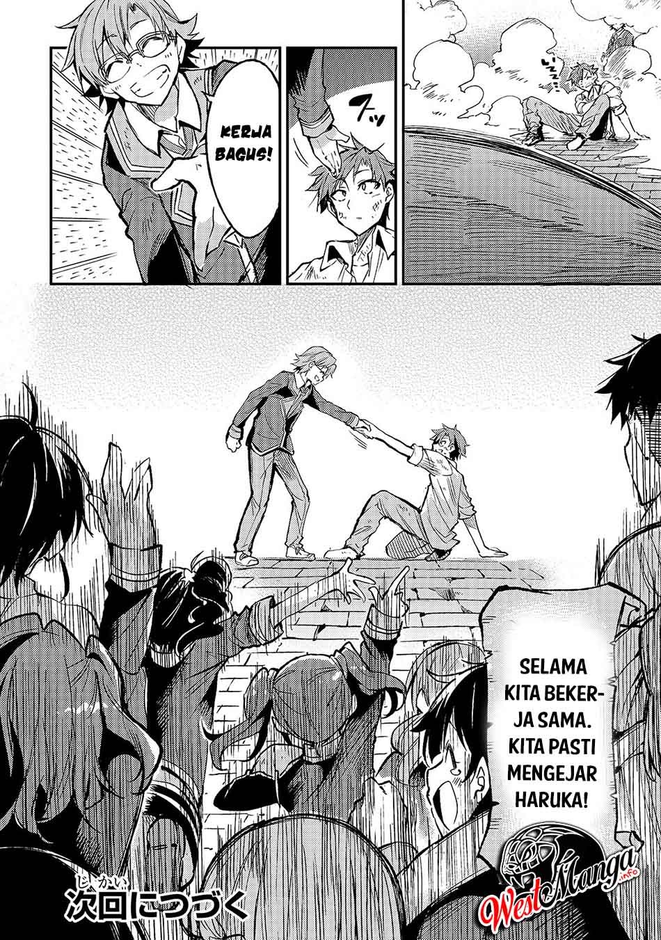 Komik Hitoribocchi no Isekai Kouryaku - Chapter Chapter 47 - Halaman 14