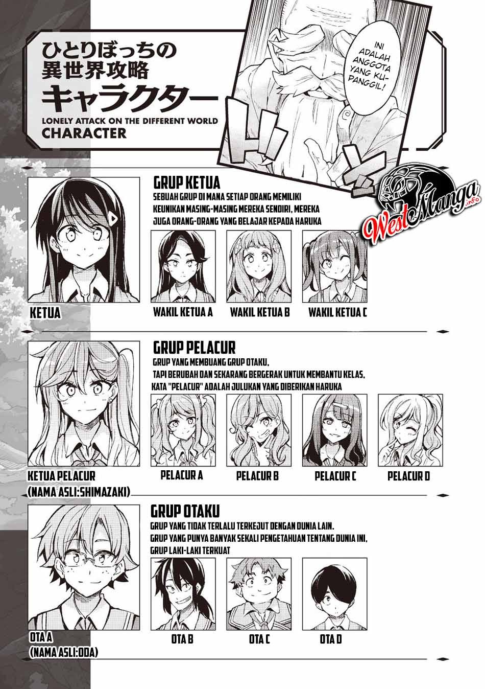 Komik Hitoribocchi no Isekai Kouryaku - Chapter Chapter 47 - Halaman 3