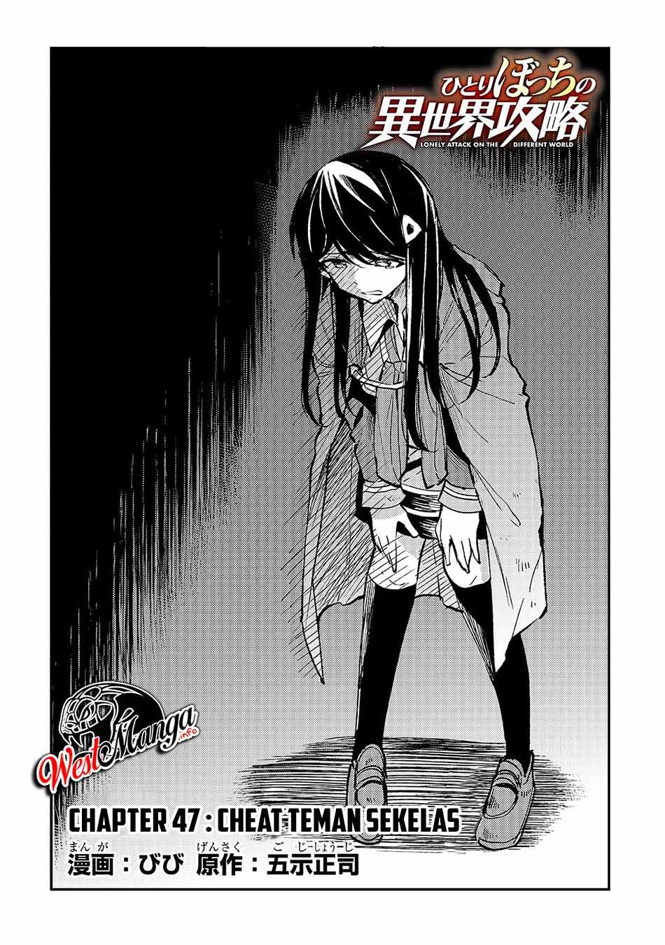 Komik Hitoribocchi no Isekai Kouryaku - Chapter Chapter 47 - Halaman 6