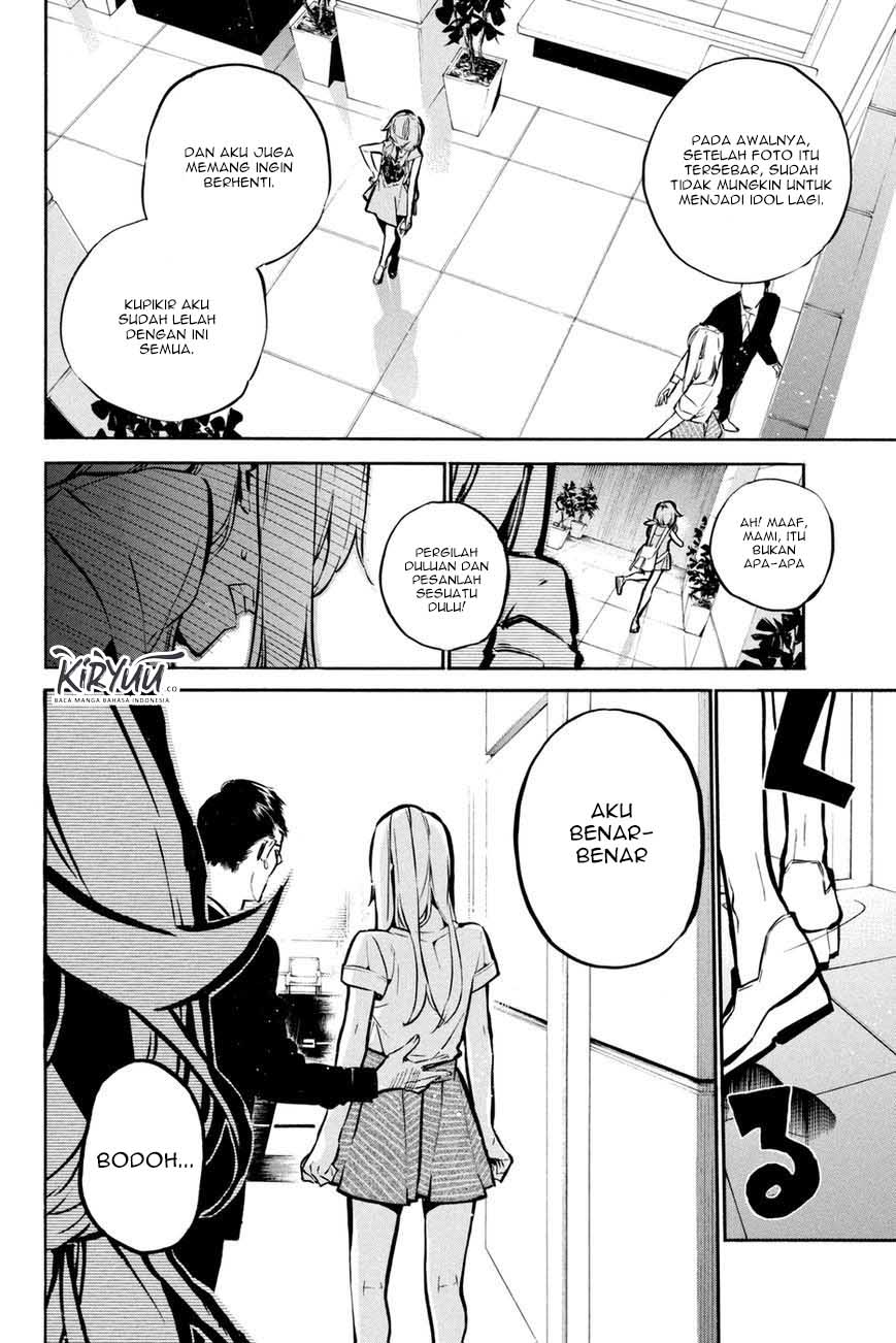 AKB49 Chapter 195 Gambar 16