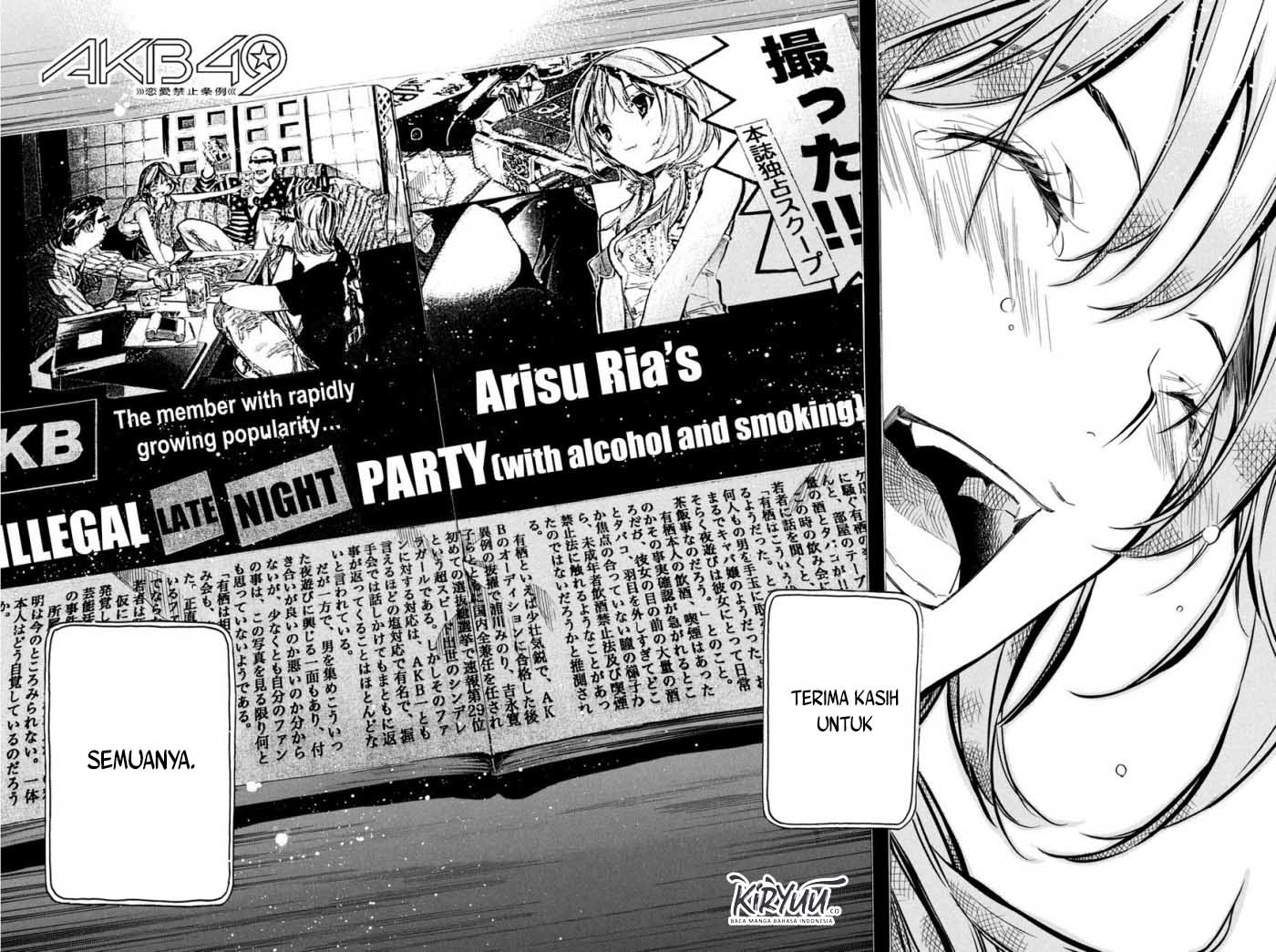AKB49 Chapter 195 Gambar 3