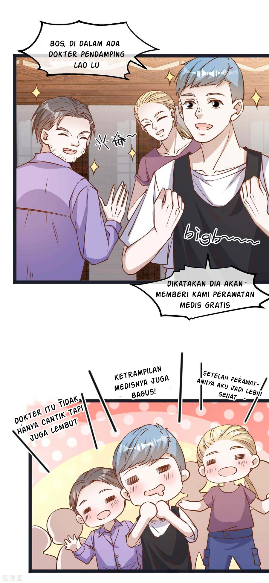 God Fisherman Chapter 111 Gambar 21