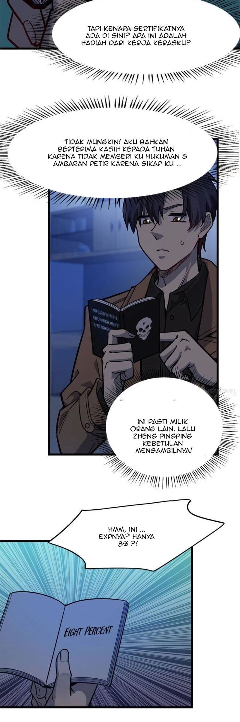 Night Bookstore Chapter 63 Gambar 12