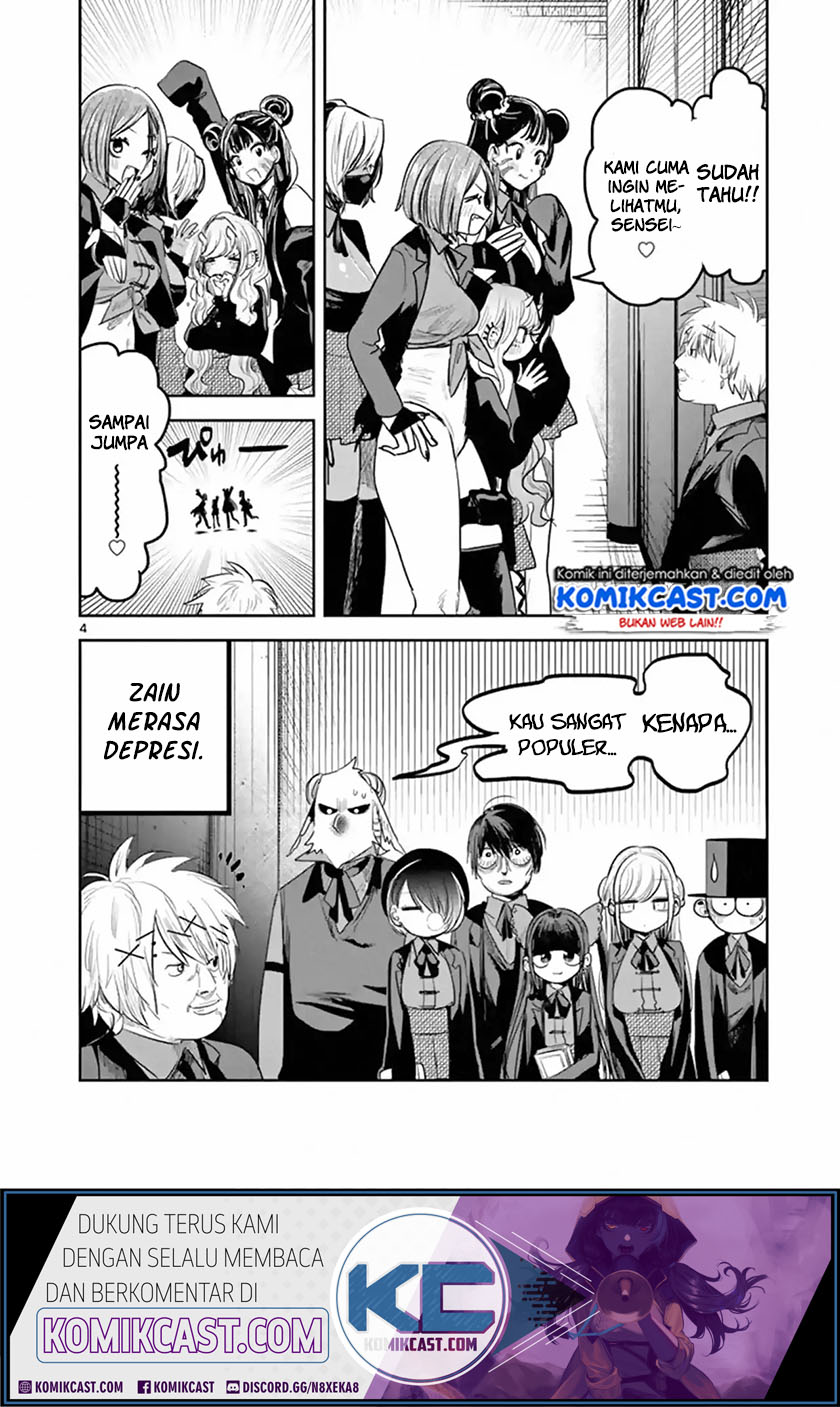 The Duke of Death and his Black Maid Chapter 134 Gambar 4