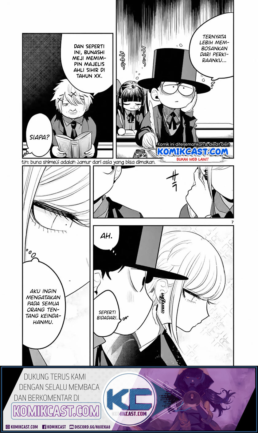 The Duke of Death and his Black Maid Chapter 134 Gambar 7