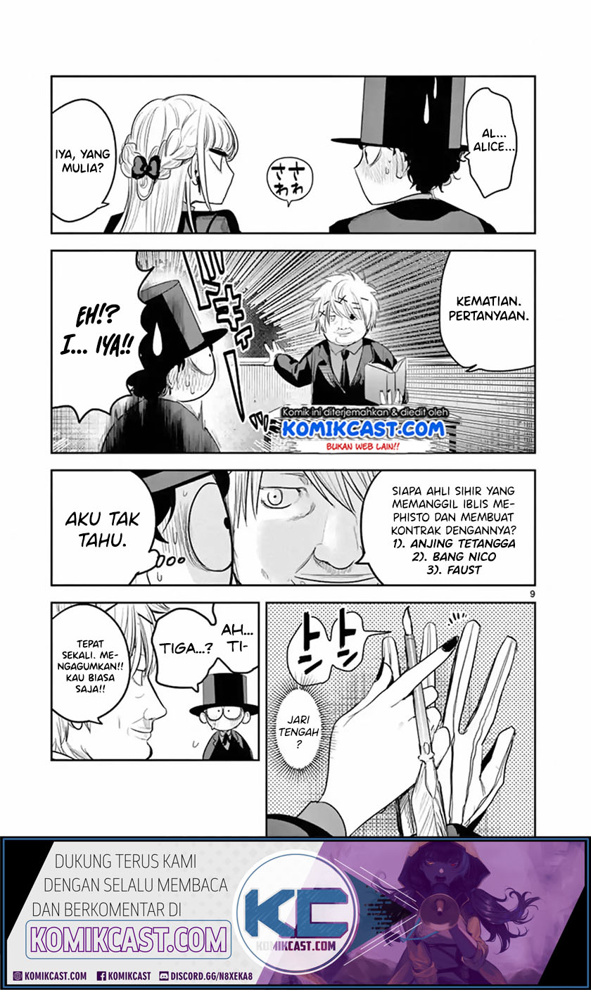 The Duke of Death and his Black Maid Chapter 134 Gambar 9