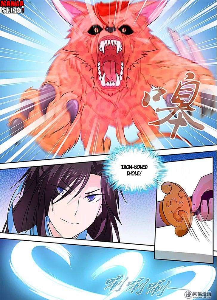 Yong Heng Zhi Zun Chapter 9 Gambar 15
