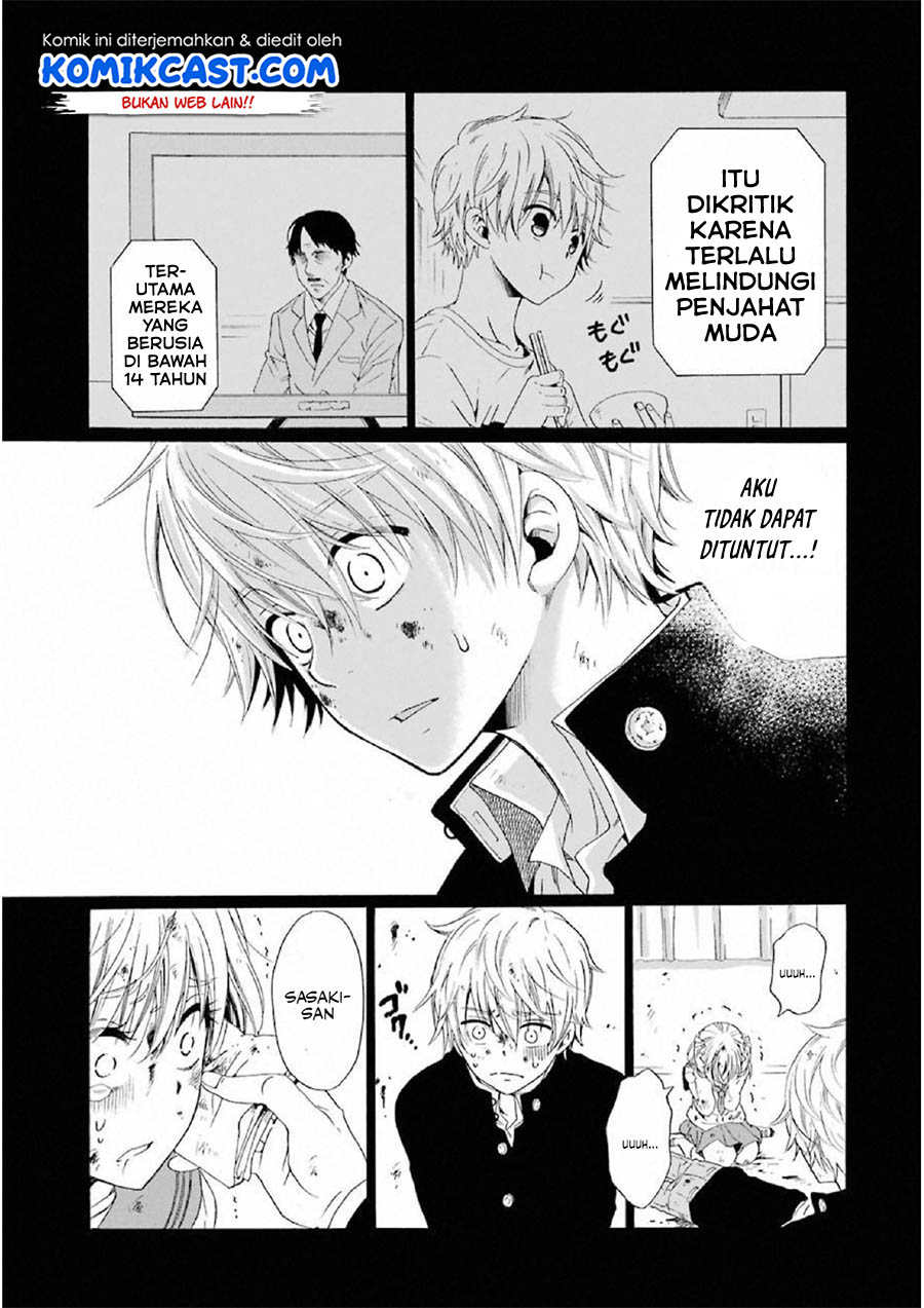 Boku no Namae wa “Shounen A” Chapter 11 Gambar 15