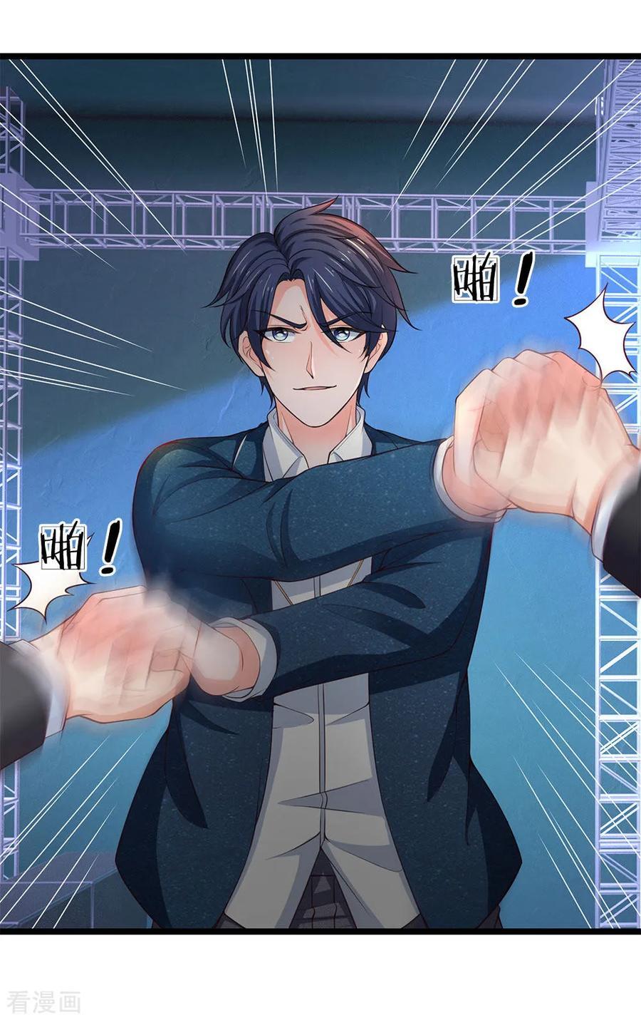 Ultimate King of Mixed City Chapter 124 Gambar 7
