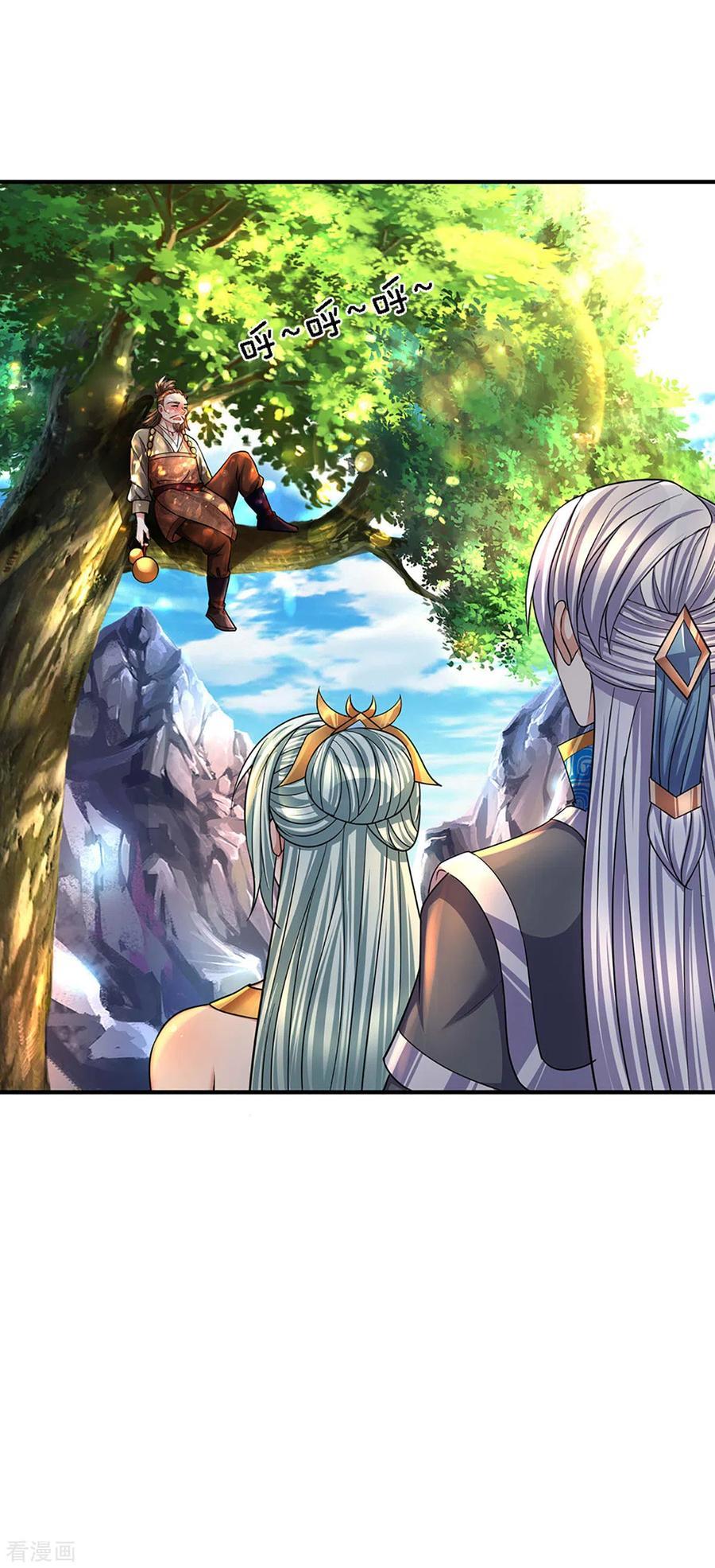 Shura Sword Sovereign Chapter 156 Gambar 11