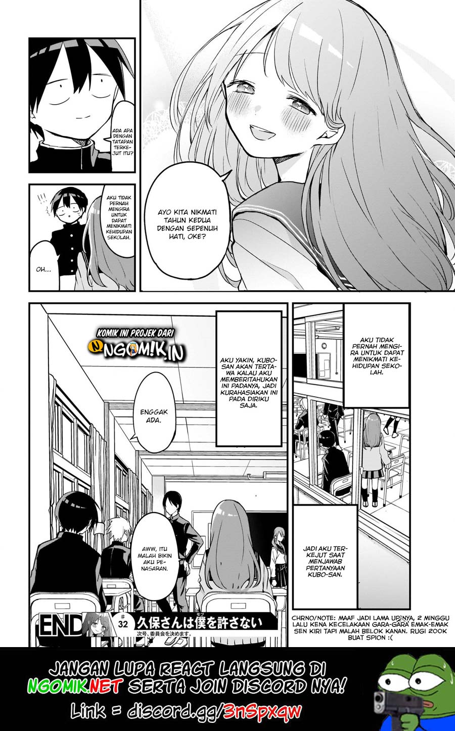 Kubo-san wa Boku (Mobu) wo Yurusanai Chapter 32 Gambar 14