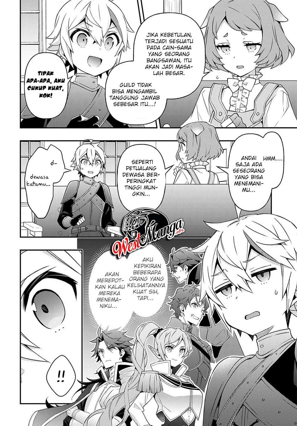 Tensei Kizoku no Isekai Boukenroku ~Jichou wo Shiranai Kamigami no Shit Chapter 29 Gambar 18