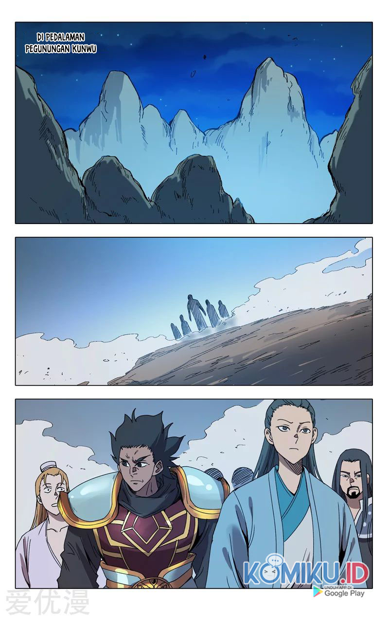 Master of Legendary Realms Chapter 302 Gambar 4
