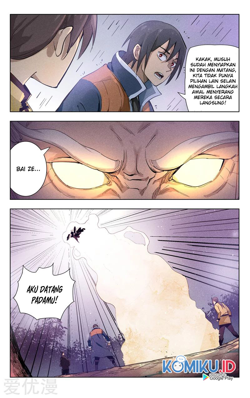 Master of Legendary Realms Chapter 304 Gambar 14