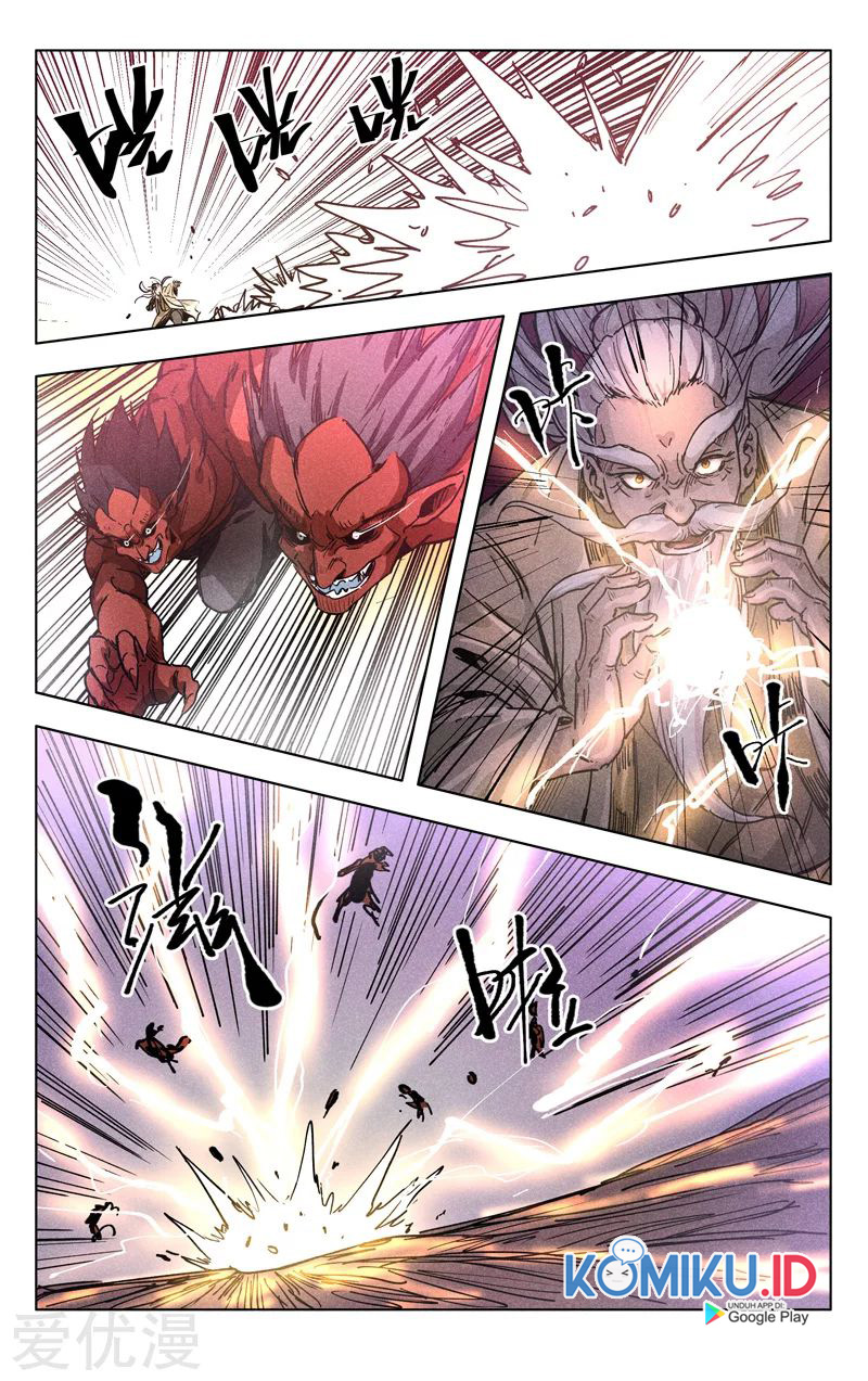 Master of Legendary Realms Chapter 305 Gambar 13