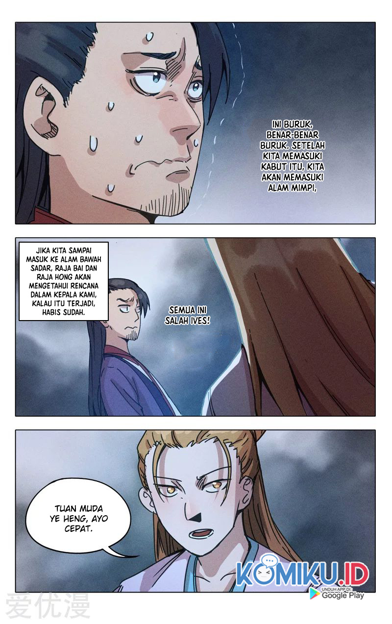 Master of Legendary Realms Chapter 306 Gambar 12