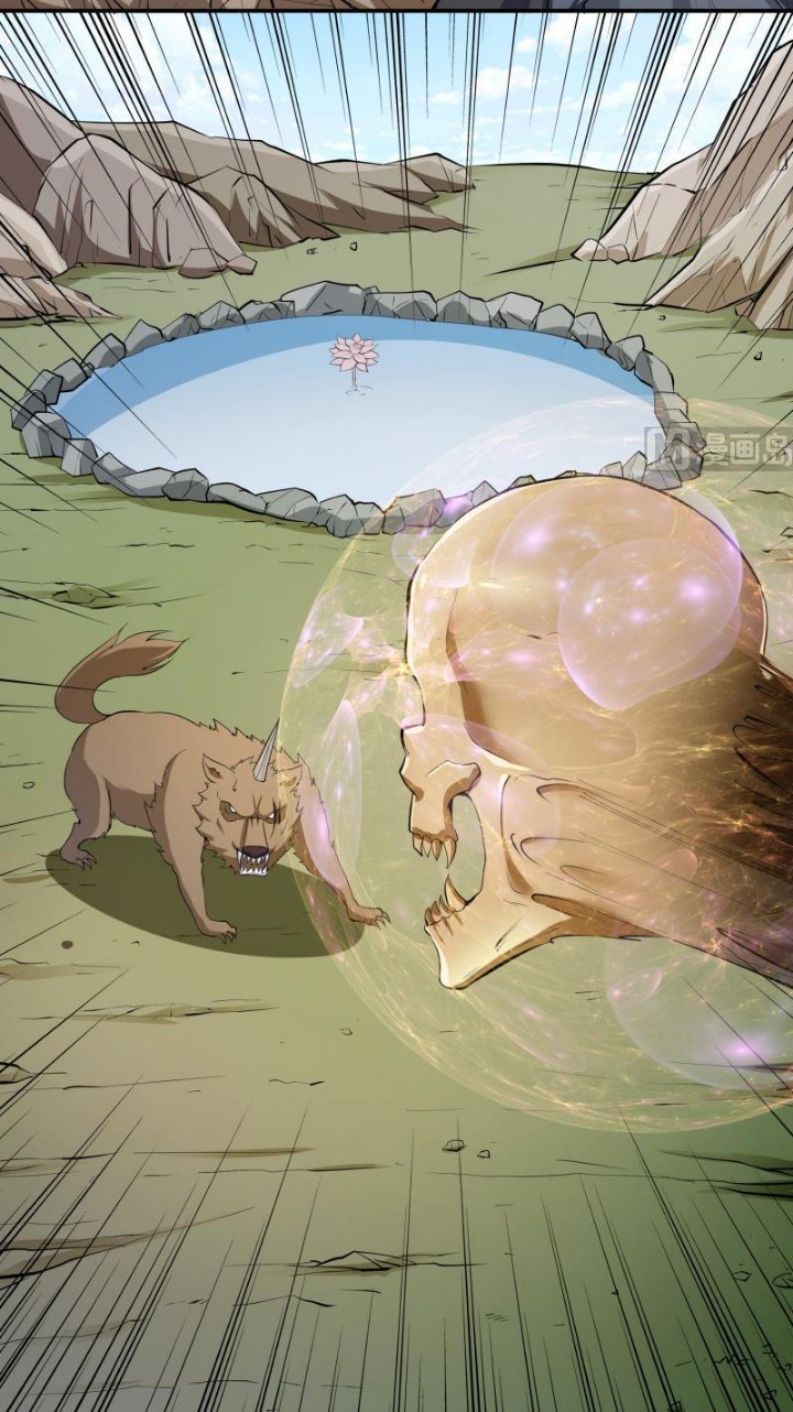Peerless Sword God Chapter 134 Gambar 15
