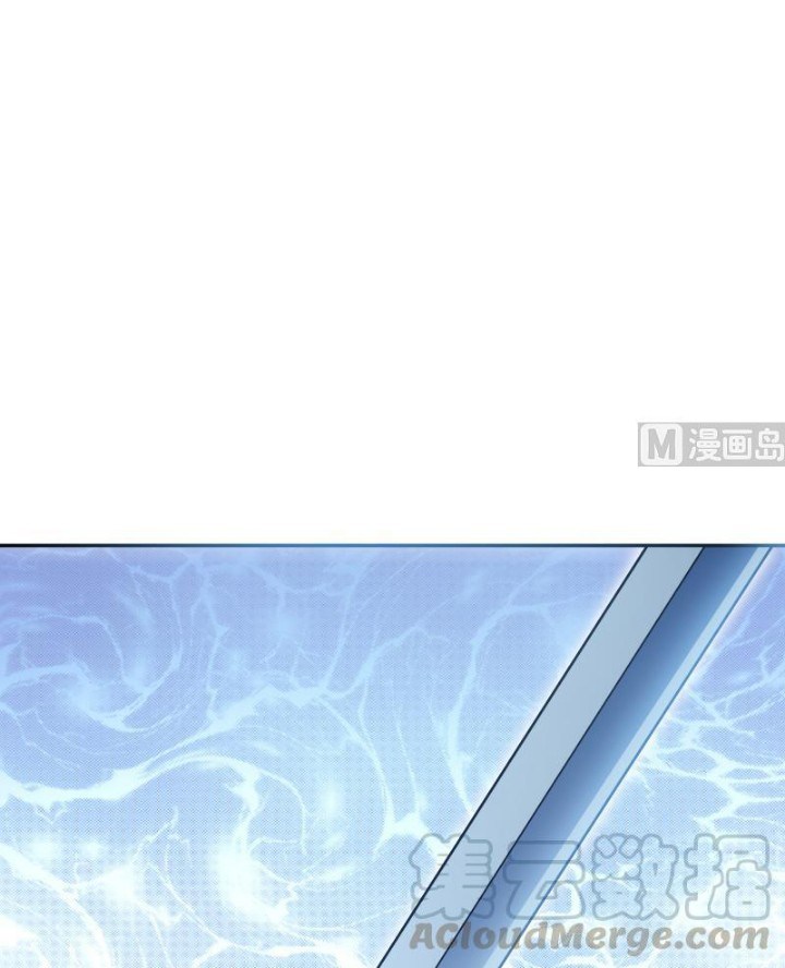 Peerless Sword God Chapter 140 Gambar 23