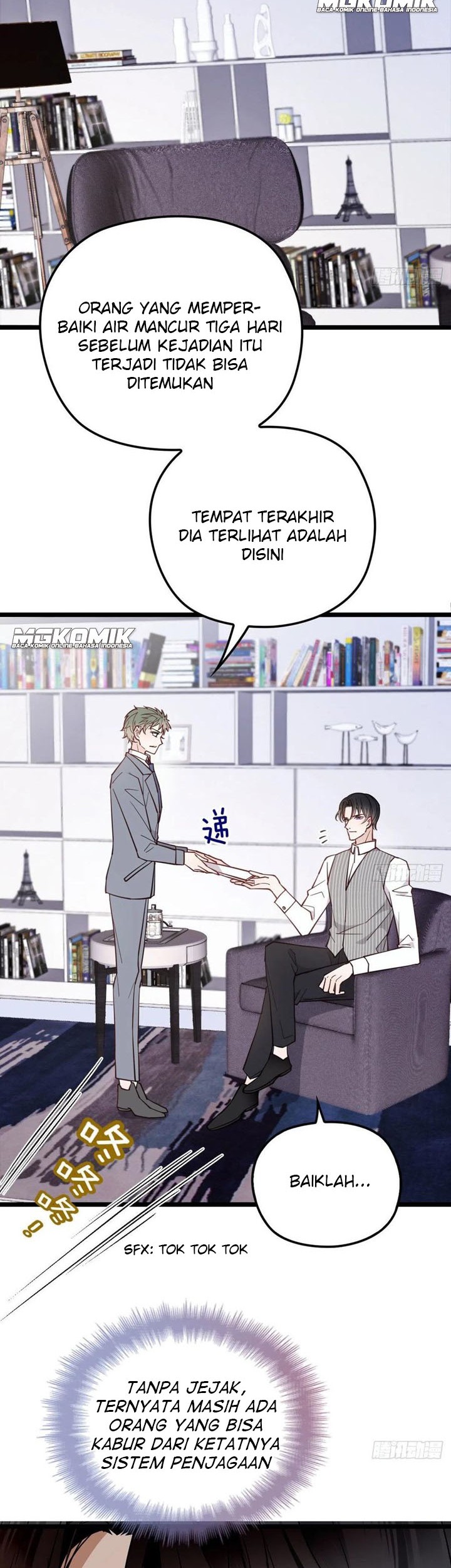 Baca Manhua Pregnant Wife, One Plus One Chapter 67 Gambar 2