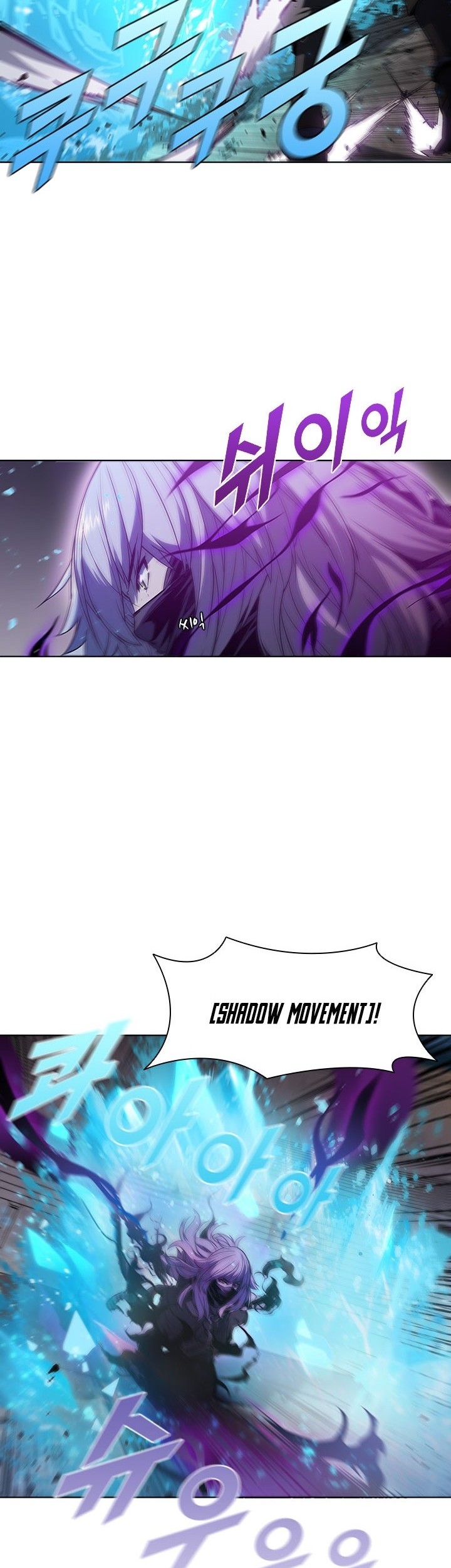 Taming Master Chapter 33 Gambar 9