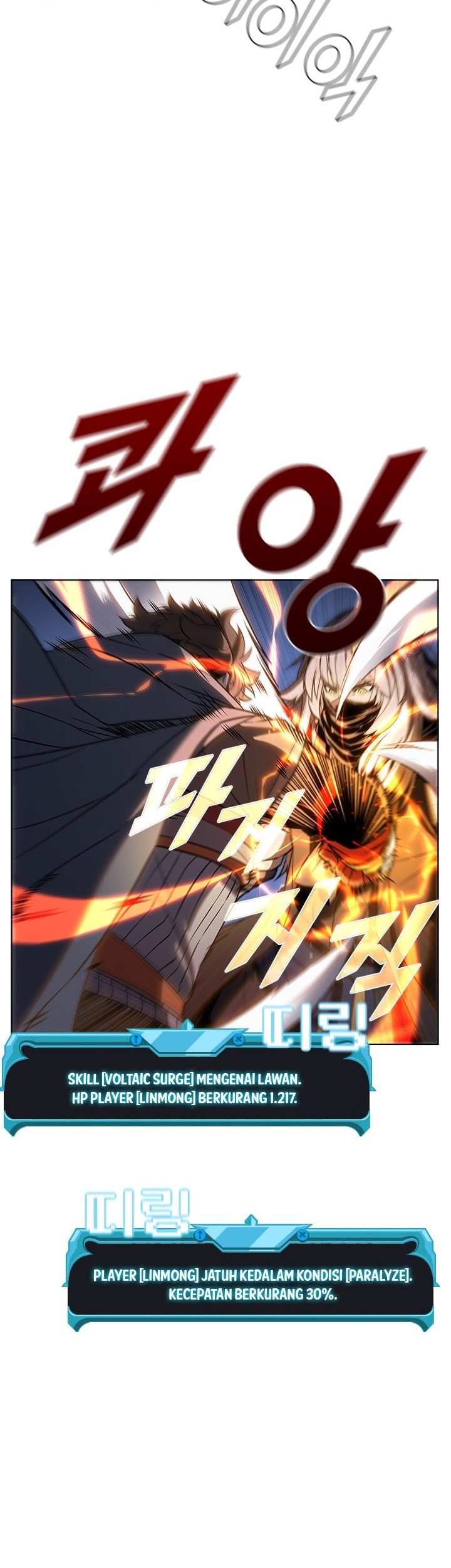 Taming Master Chapter 33 Gambar 36