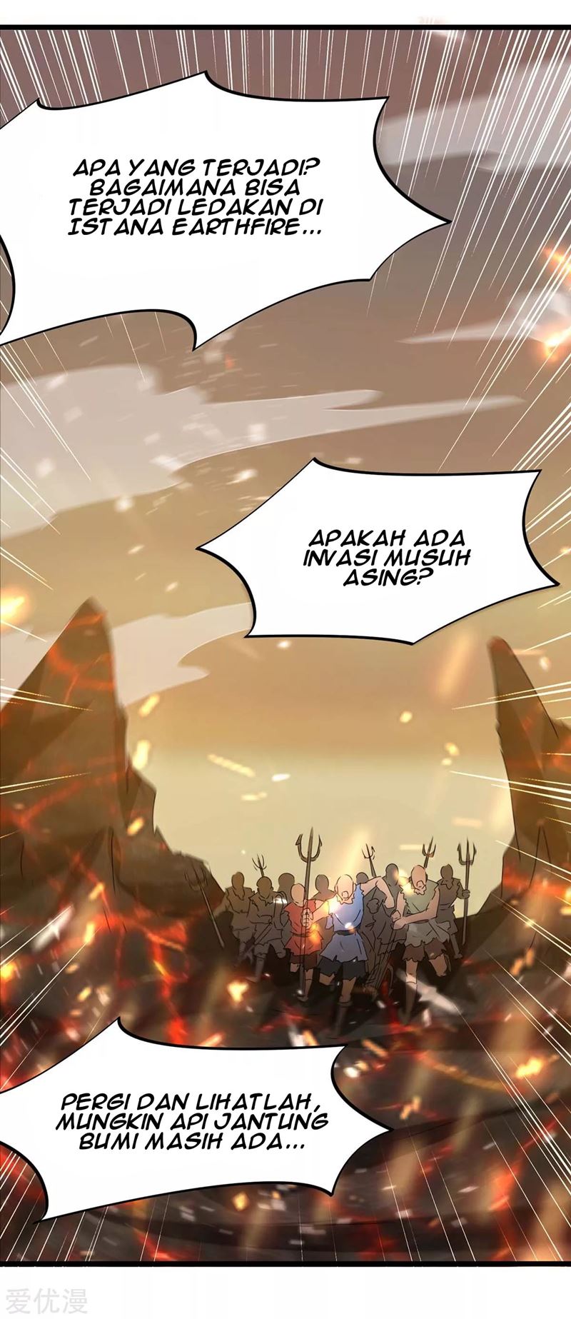 Strongest Leveling Chapter 189 Gambar 29