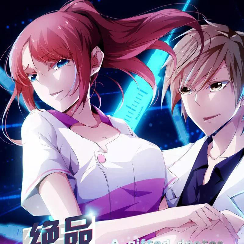 Manhua Peerless Little Doctor Chapter 83 gambar nomor 2