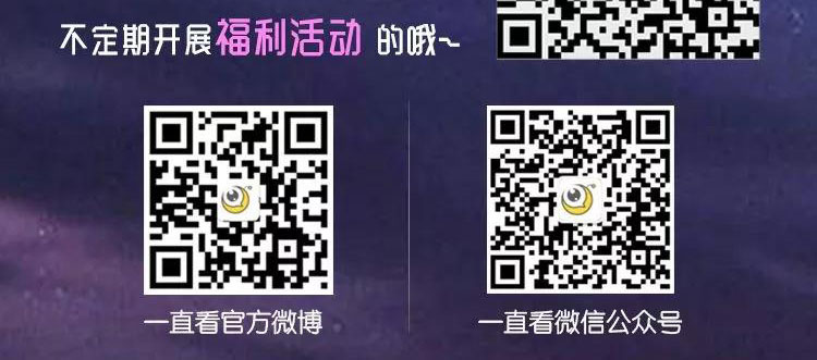 Peerless Little Doctor Chapter 81 Gambar 13